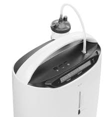 Yuwell 5 Liter Oxygen Concentrator
